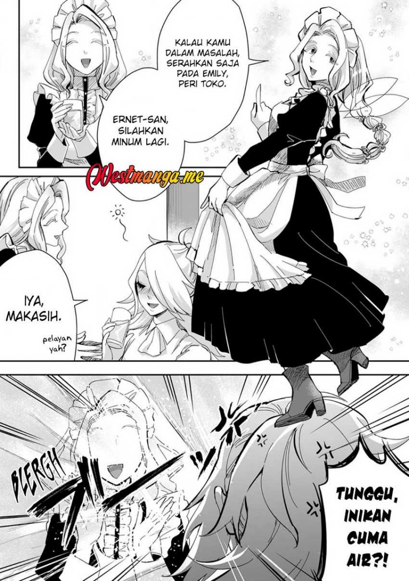 Gakuenmono No Otome Game No Sekai Ni Tensei Shita Kedo, Cheat-Mochi No Haikei Danshi Seitodatta You Desu chapter 15