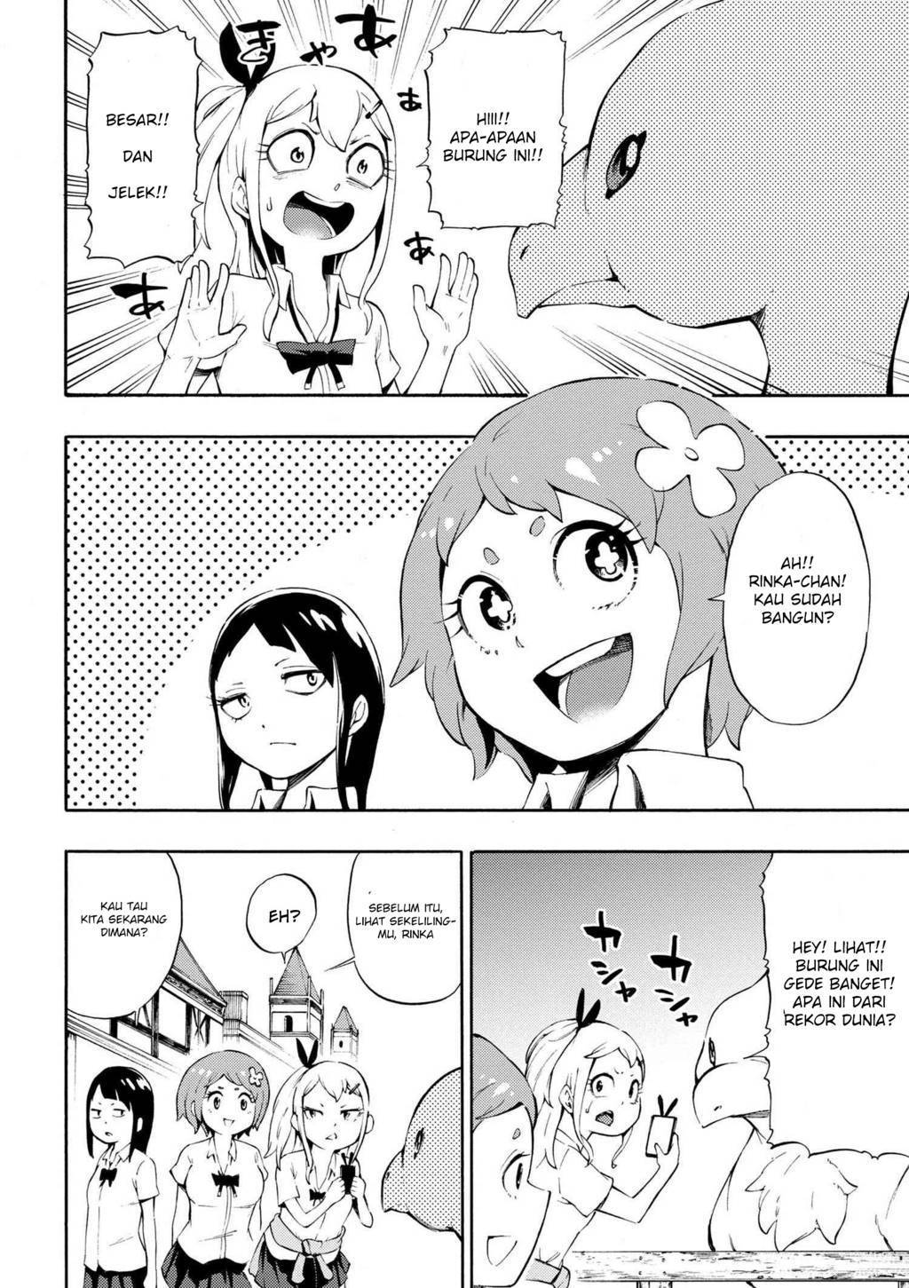 Gal Tensei Isekai Seikatsu Majidarui chapter 1