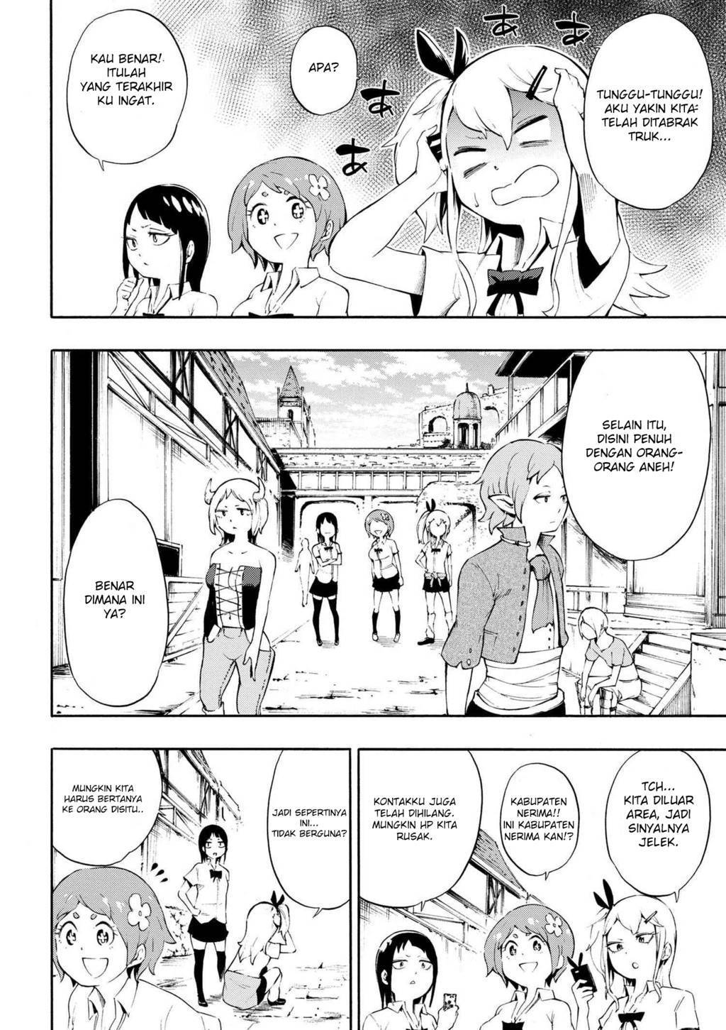 Gal Tensei Isekai Seikatsu Majidarui chapter 1