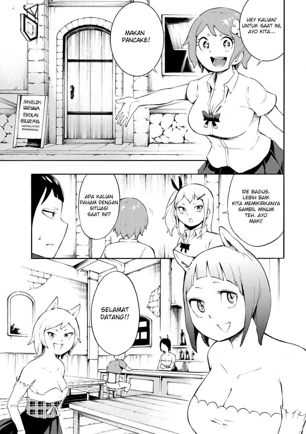 Gal Tensei Isekai Seikatsu Majidarui chapter 1