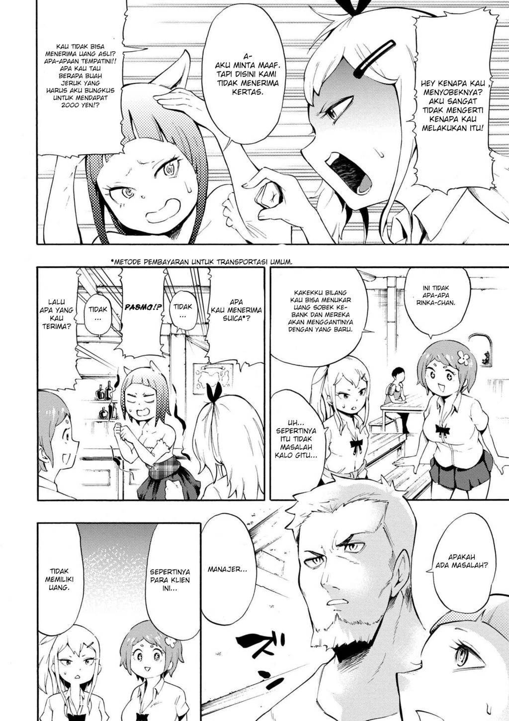 Gal Tensei Isekai Seikatsu Majidarui chapter 1