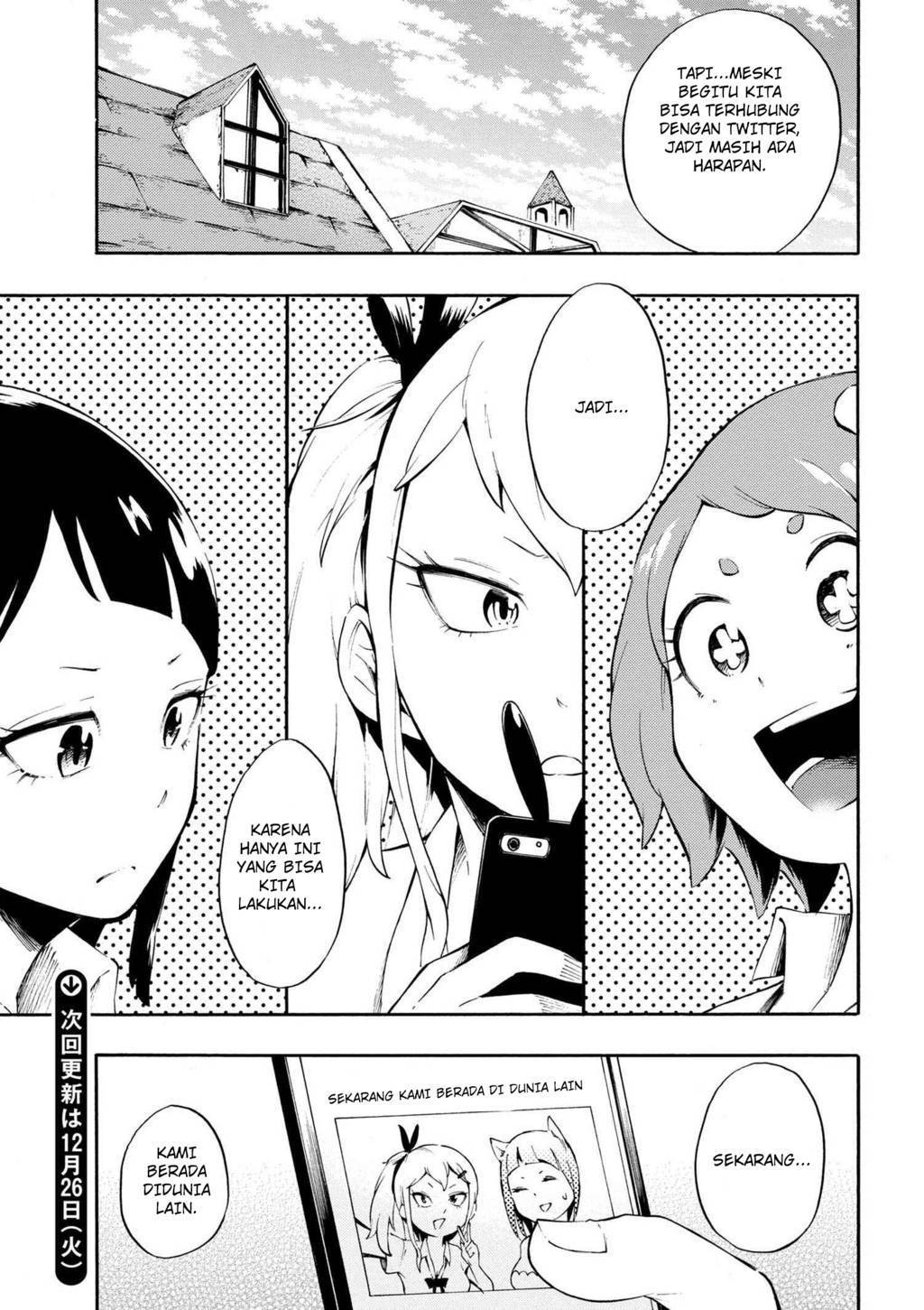 Gal Tensei Isekai Seikatsu Majidarui chapter 1