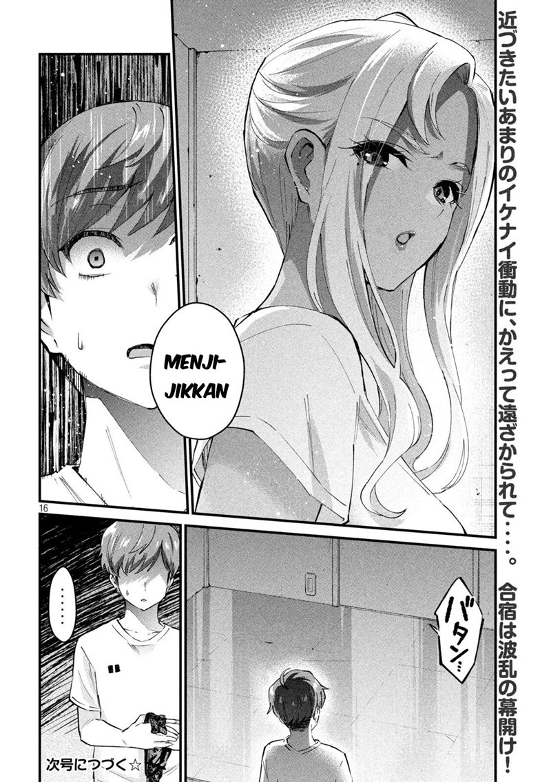 Gal-sen Chapter 07 Bahasa Indonesia