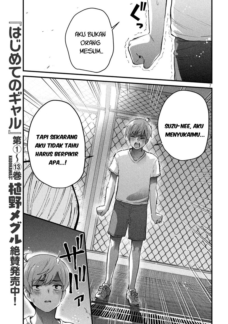 Gal-sen (Gyaru Sen) chapter 8