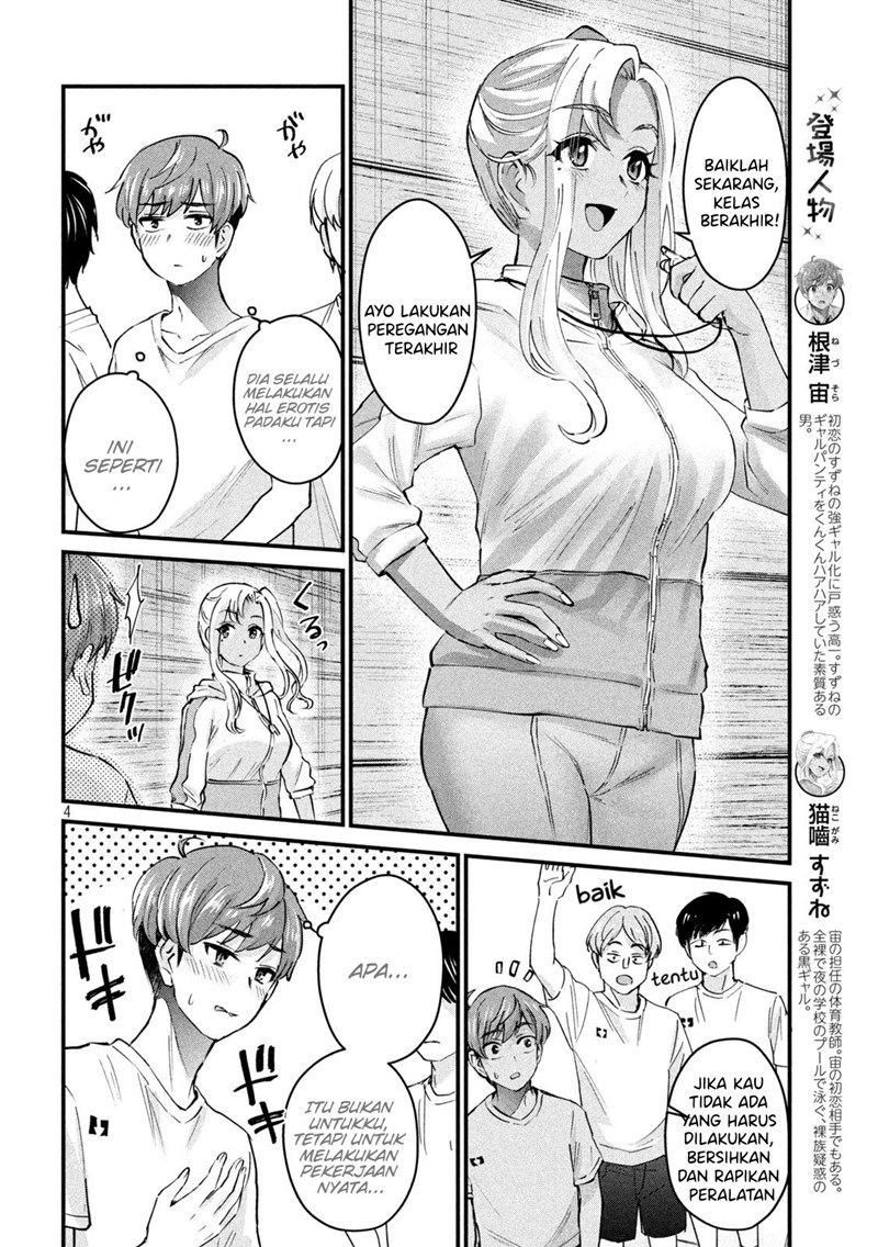 Gal-sen (Gyaru Sen) chapter 9
