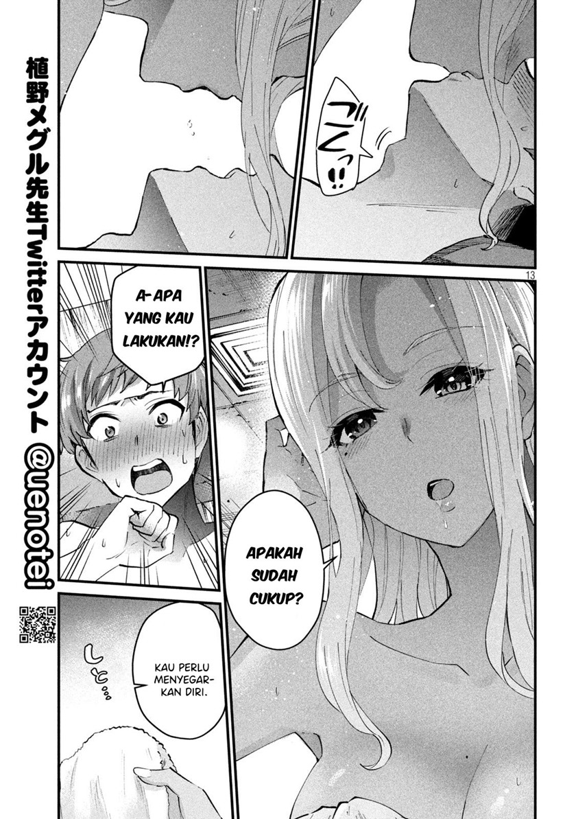 Gal-sen (Gyaru Sen) chapter 12