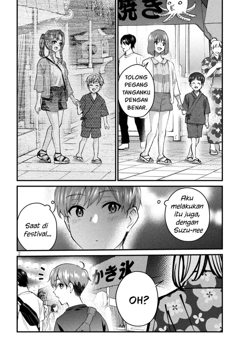 Gal-sen (Gyaru Sen) chapter 22