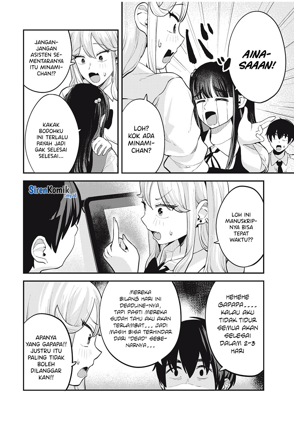 Gal Assi chapter 29