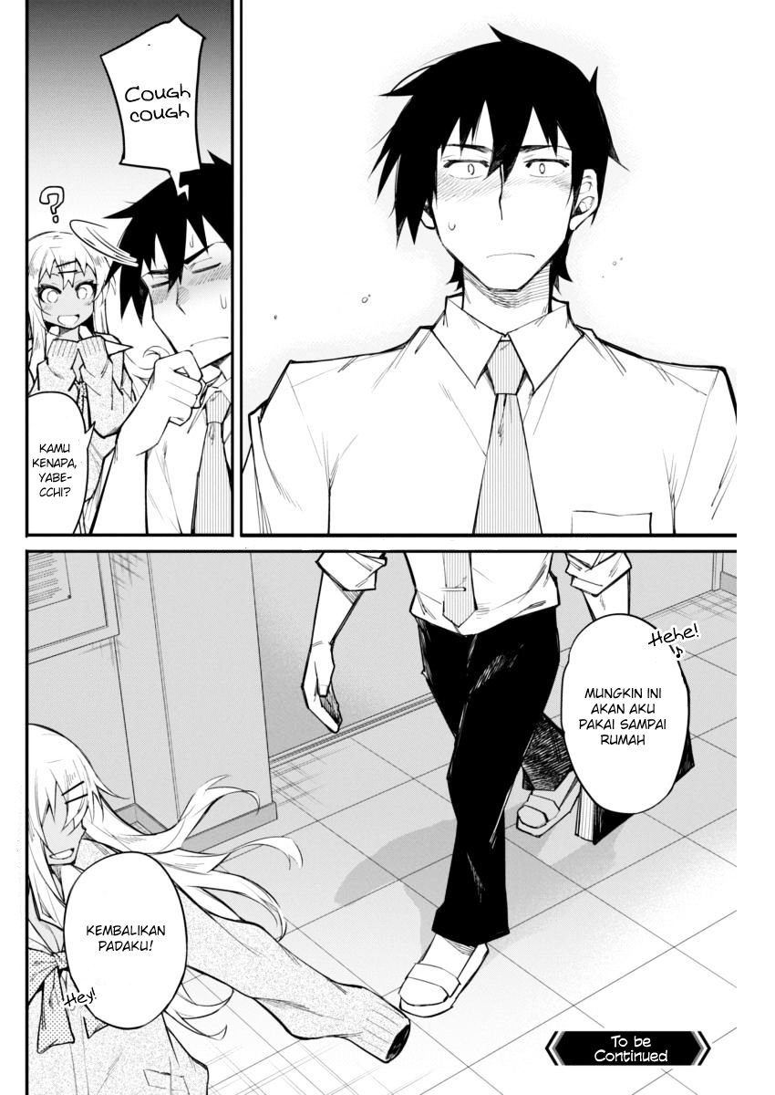 Gal Gohan chapter 15