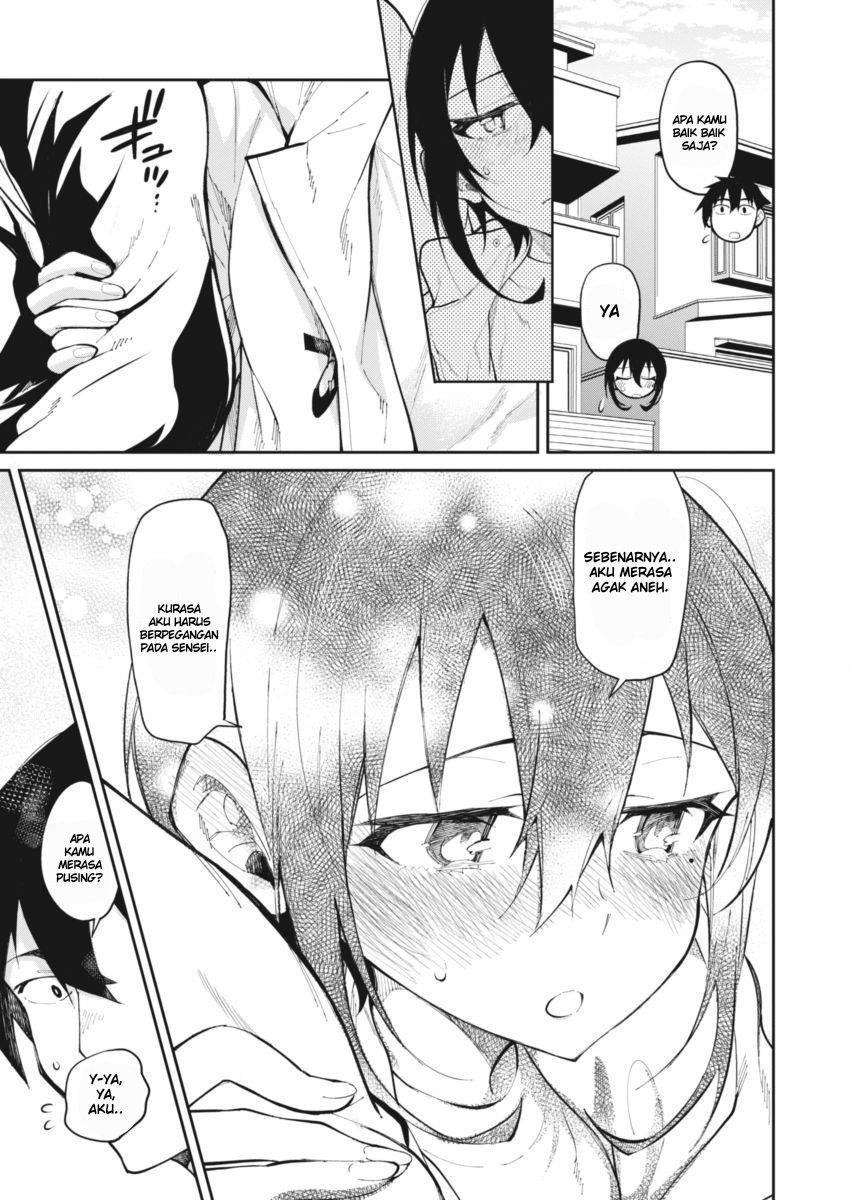 Gal Gohan chapter 23