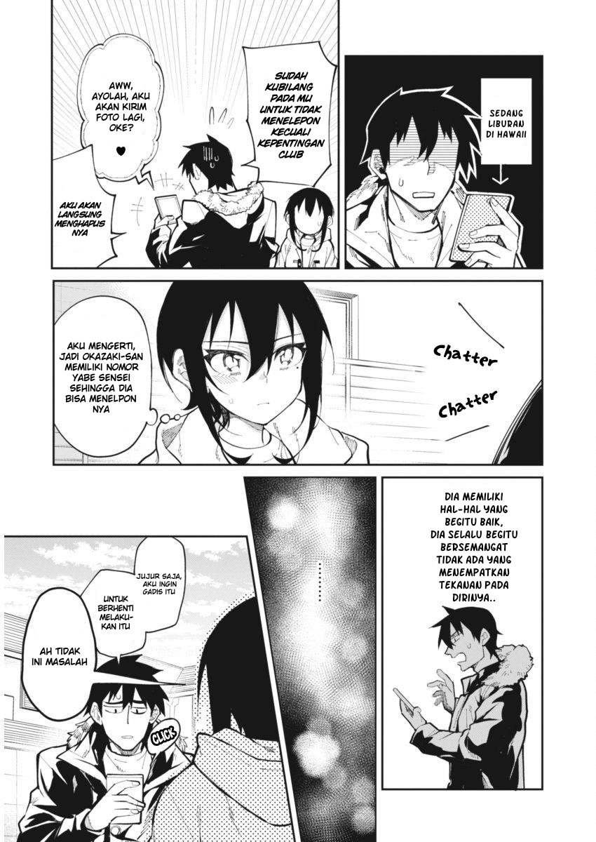 Gal Gohan chapter 23