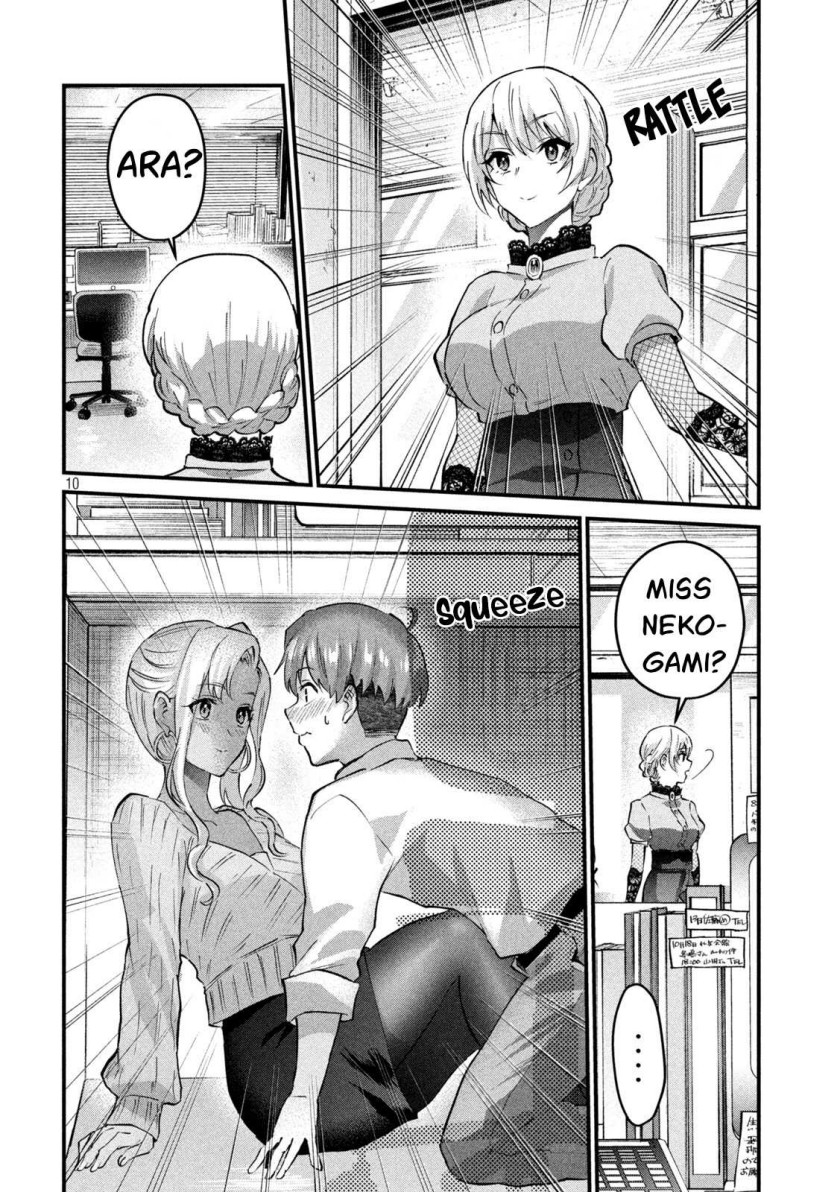 Gal-sen Chapter 31 Bahasa Indonesia