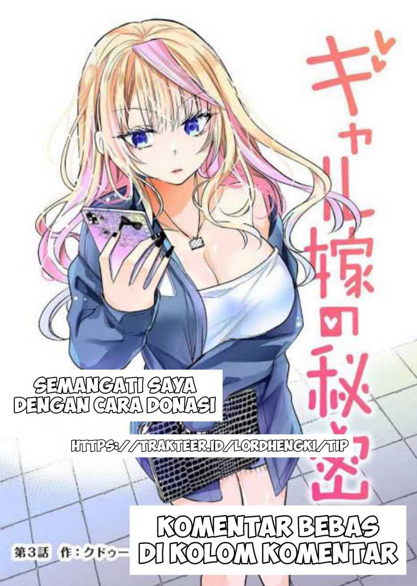 Gal Yome no Himitsu Chapter 29 Bahasa Indonesia