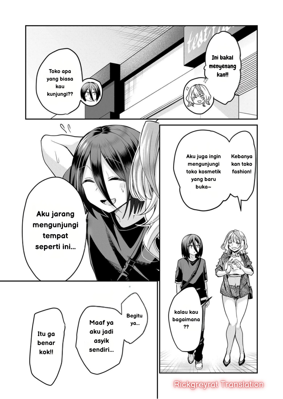 Gal Yome no Himitsu chapter 31
