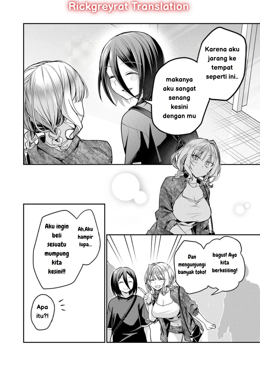 Gal Yome no Himitsu chapter 31
