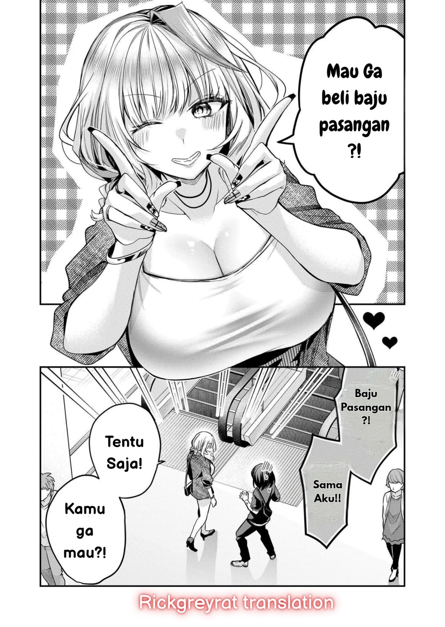 Gal Yome no Himitsu chapter 31