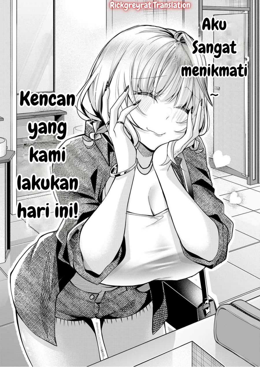 Gal Yome no Himitsu chapter 31