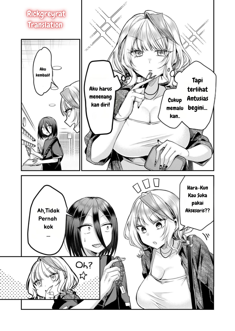 Gal Yome no Himitsu chapter 31