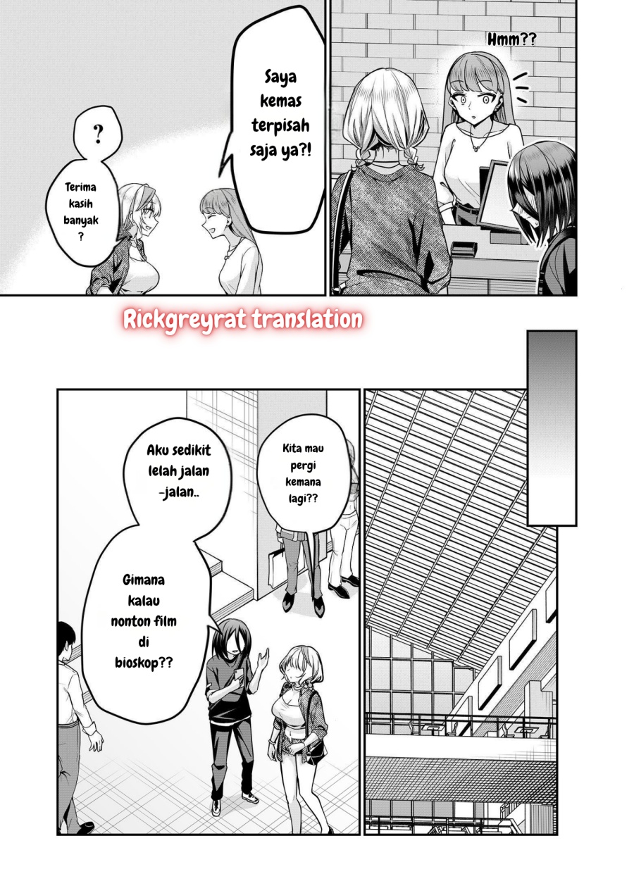 Gal Yome no Himitsu chapter 31