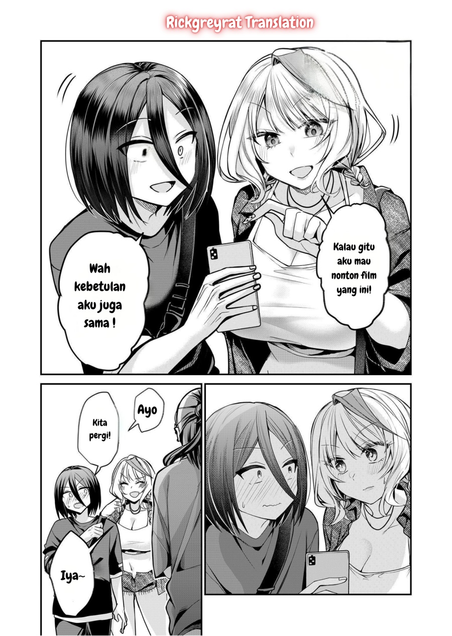 Gal Yome no Himitsu chapter 31