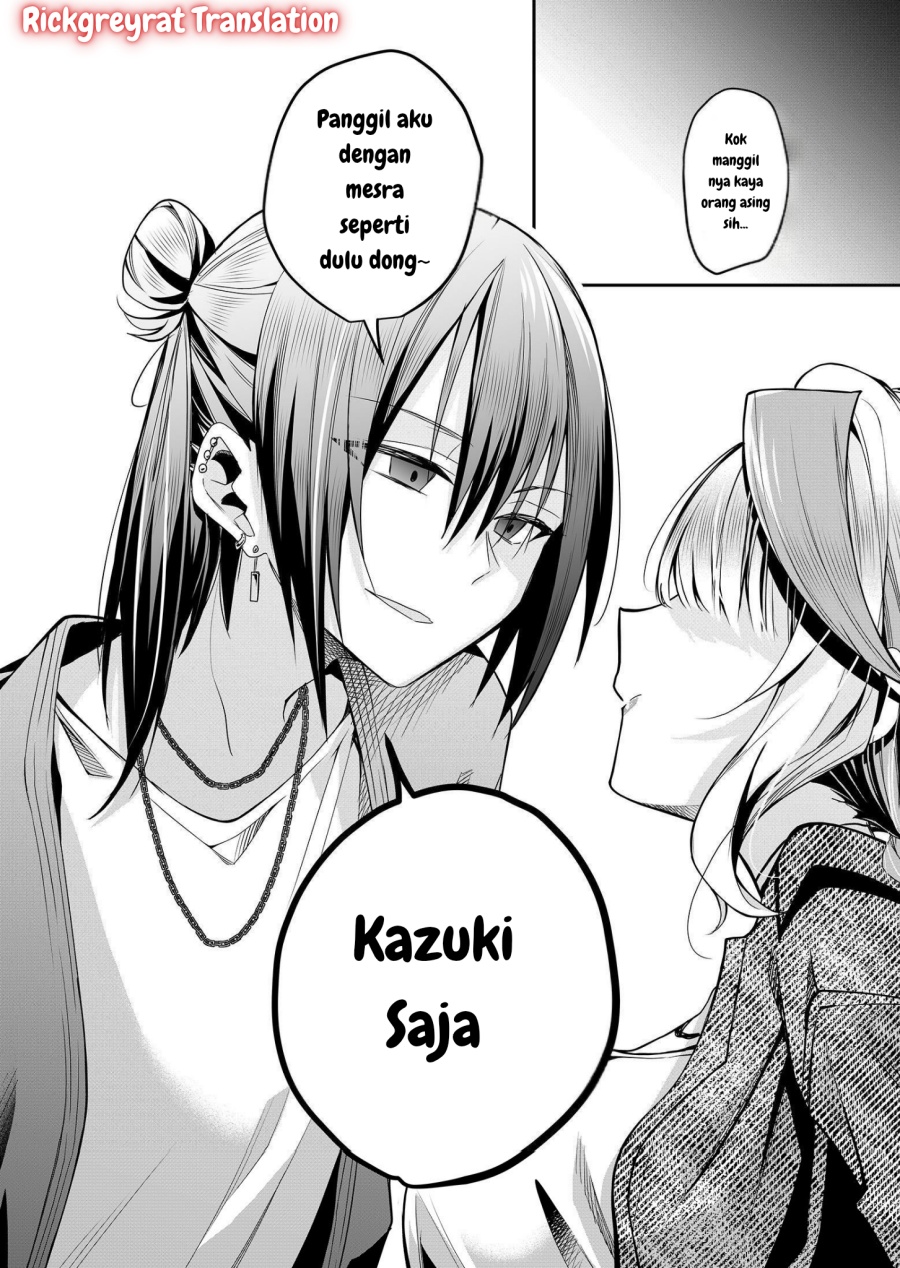 Gal Yome no Himitsu chapter 31