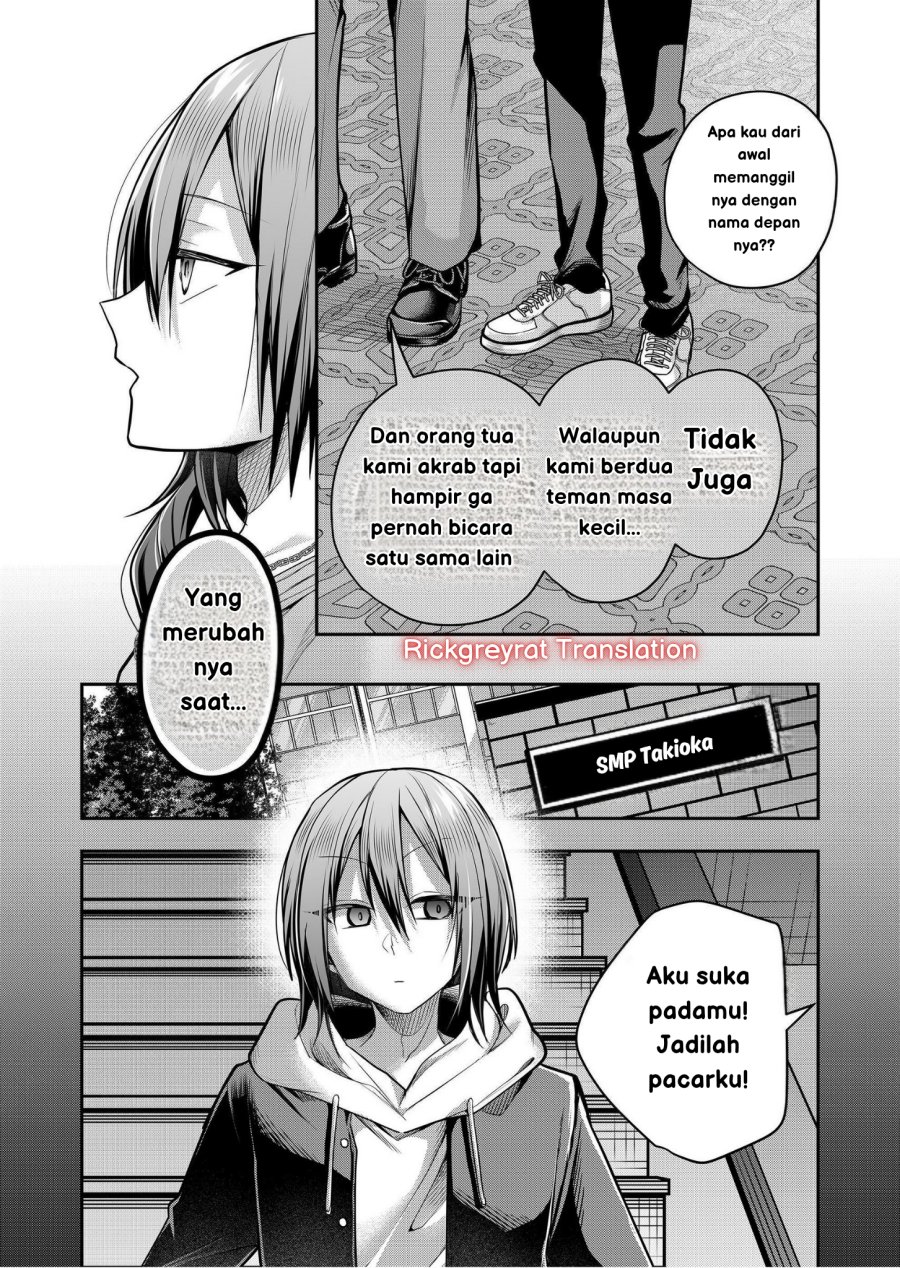 Gal Yome no Himitsu chapter 33