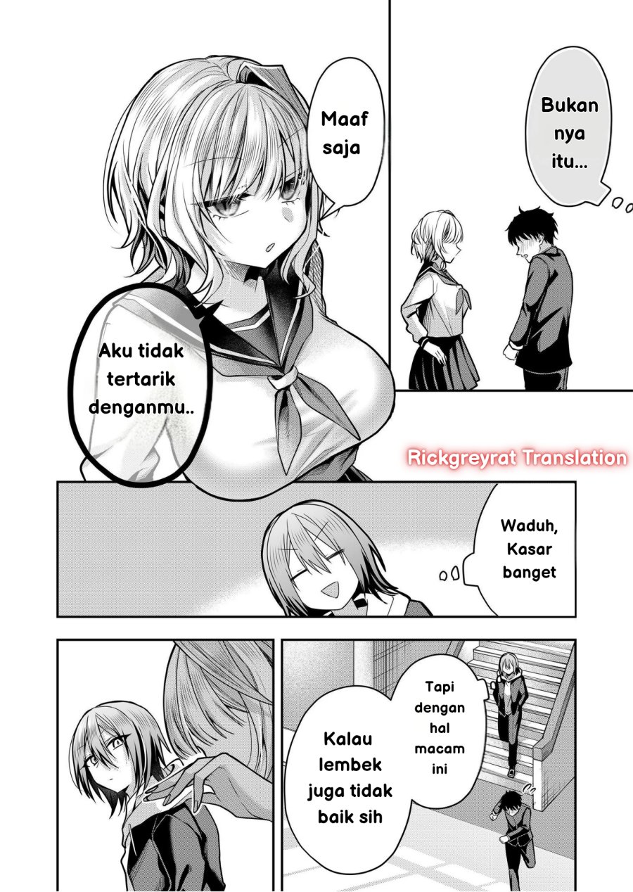 Gal Yome no Himitsu chapter 33