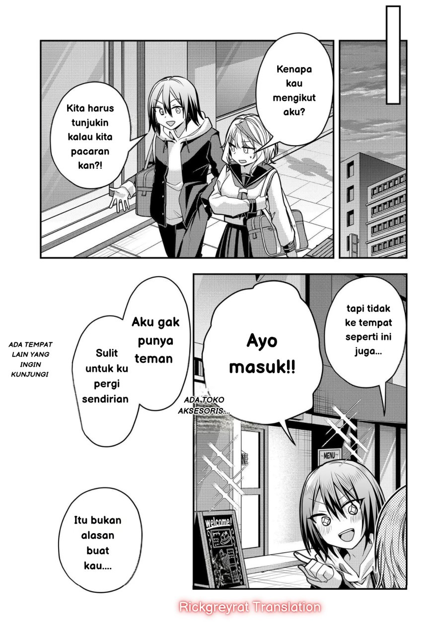 Gal Yome no Himitsu chapter 33