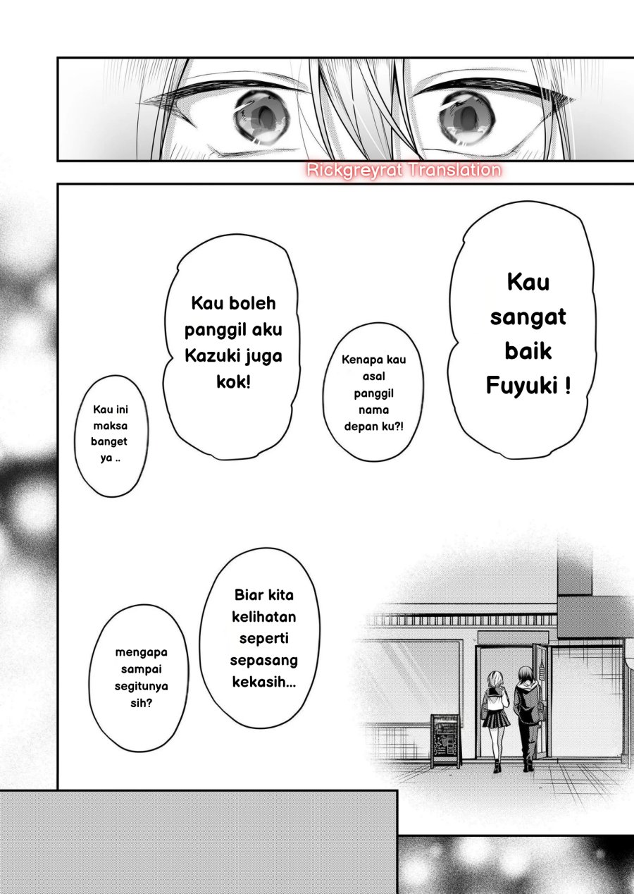 Gal Yome no Himitsu chapter 33