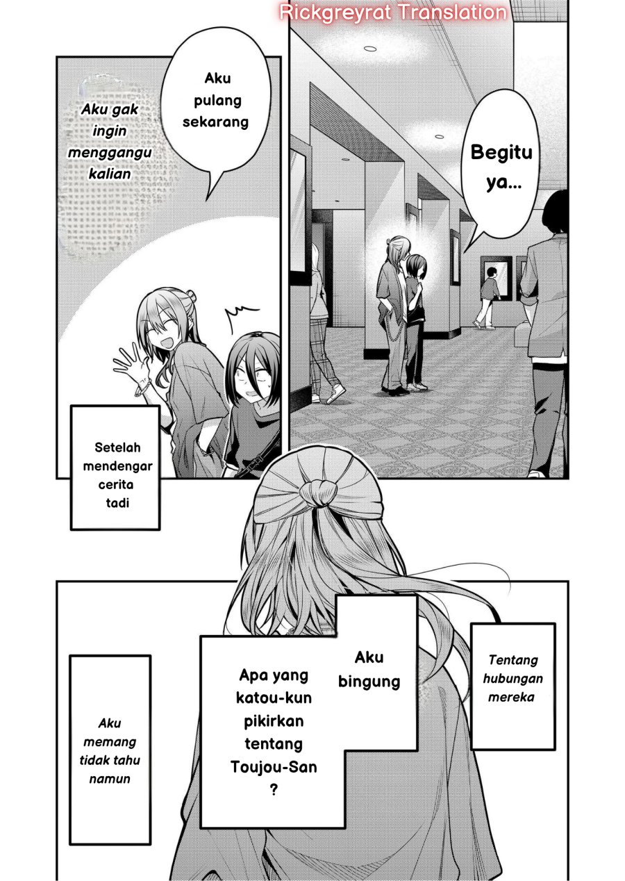 Gal Yome no Himitsu chapter 33