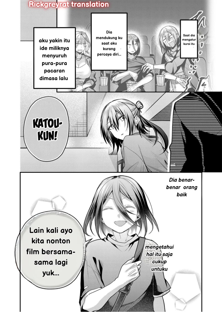 Gal Yome no Himitsu chapter 33