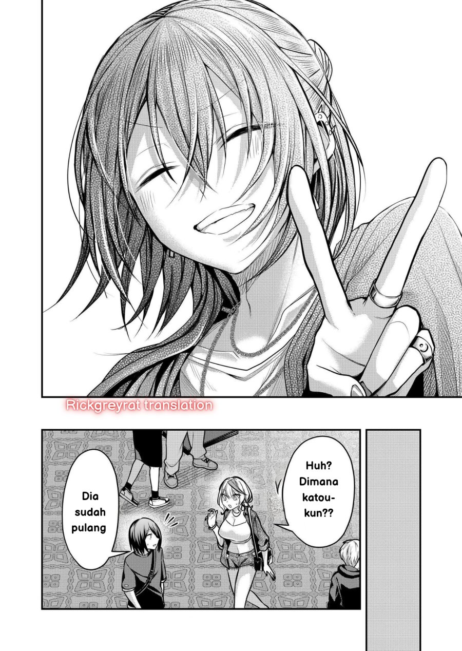 Gal Yome no Himitsu chapter 33