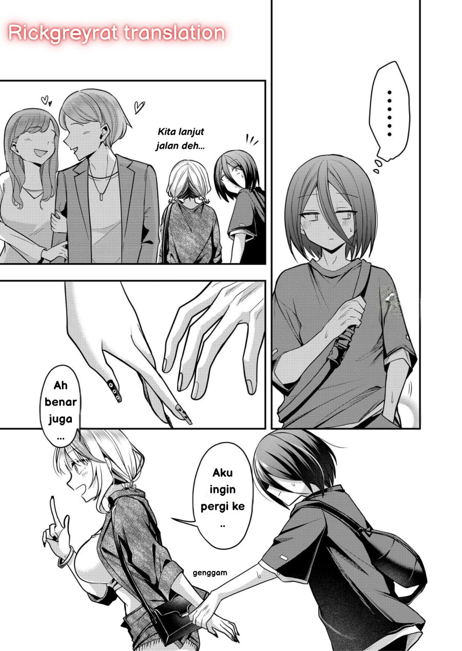 Gal Yome no Himitsu chapter 33
