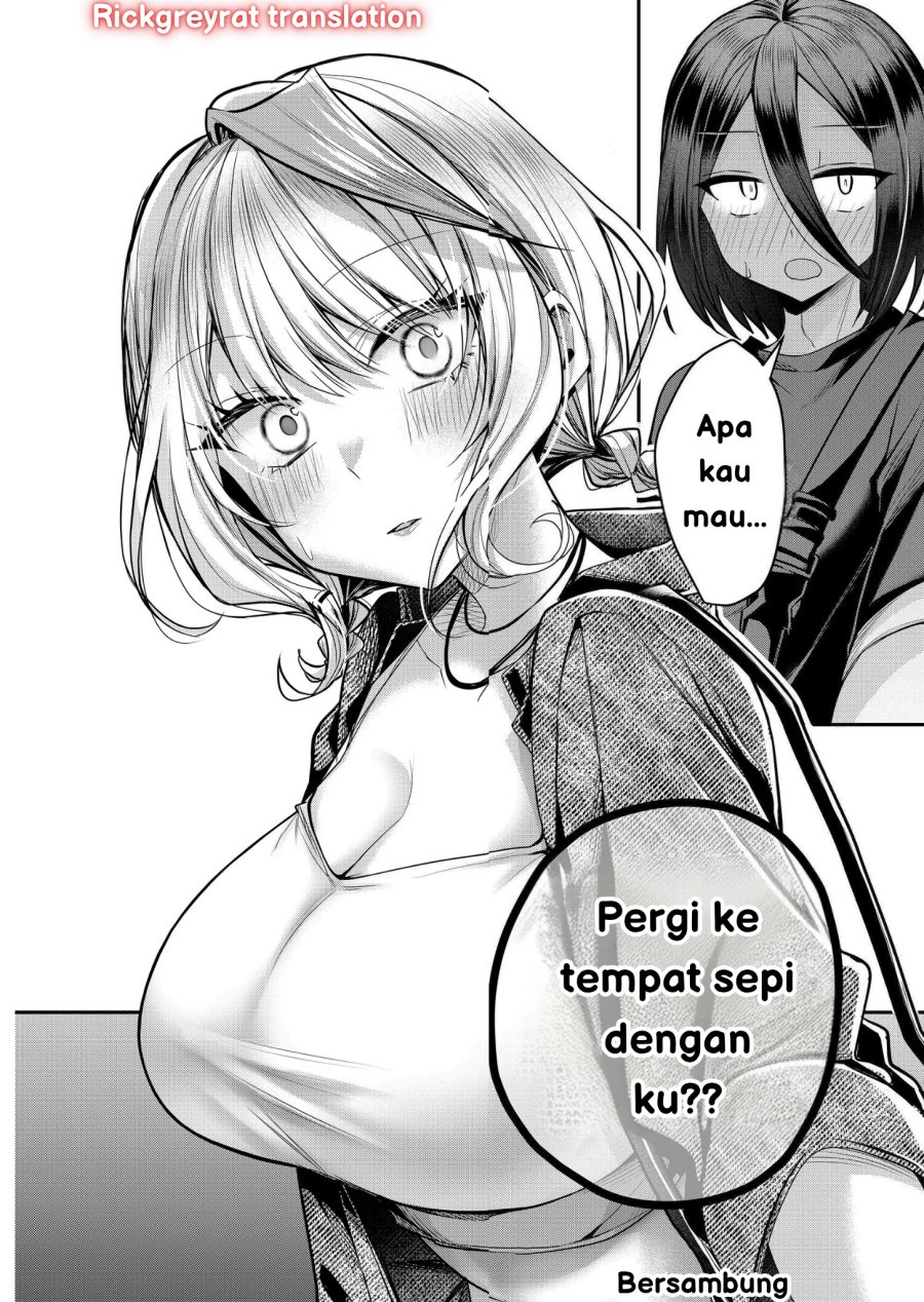 Gal Yome no Himitsu chapter 33