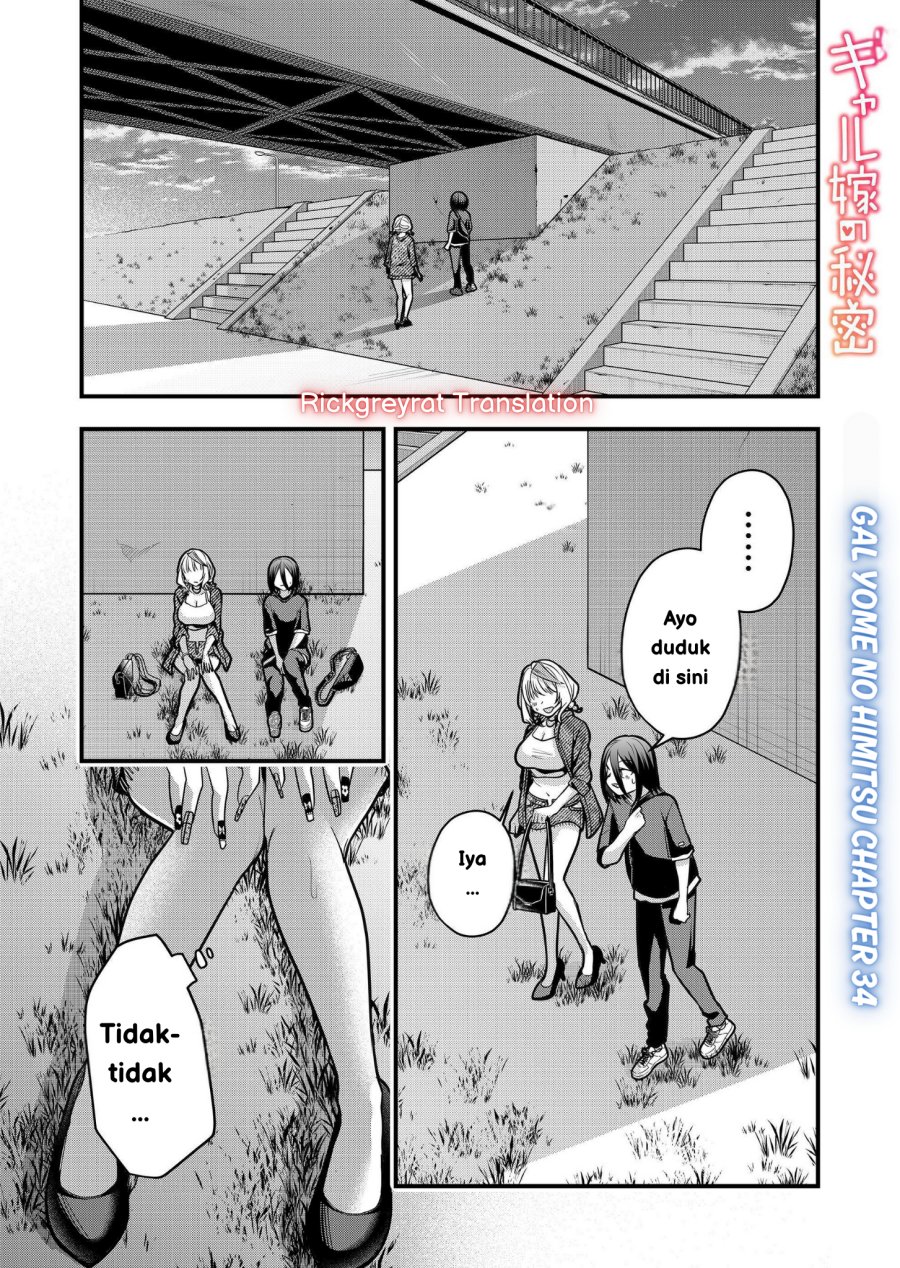 Gal Yome no Himitsu chapter 34
