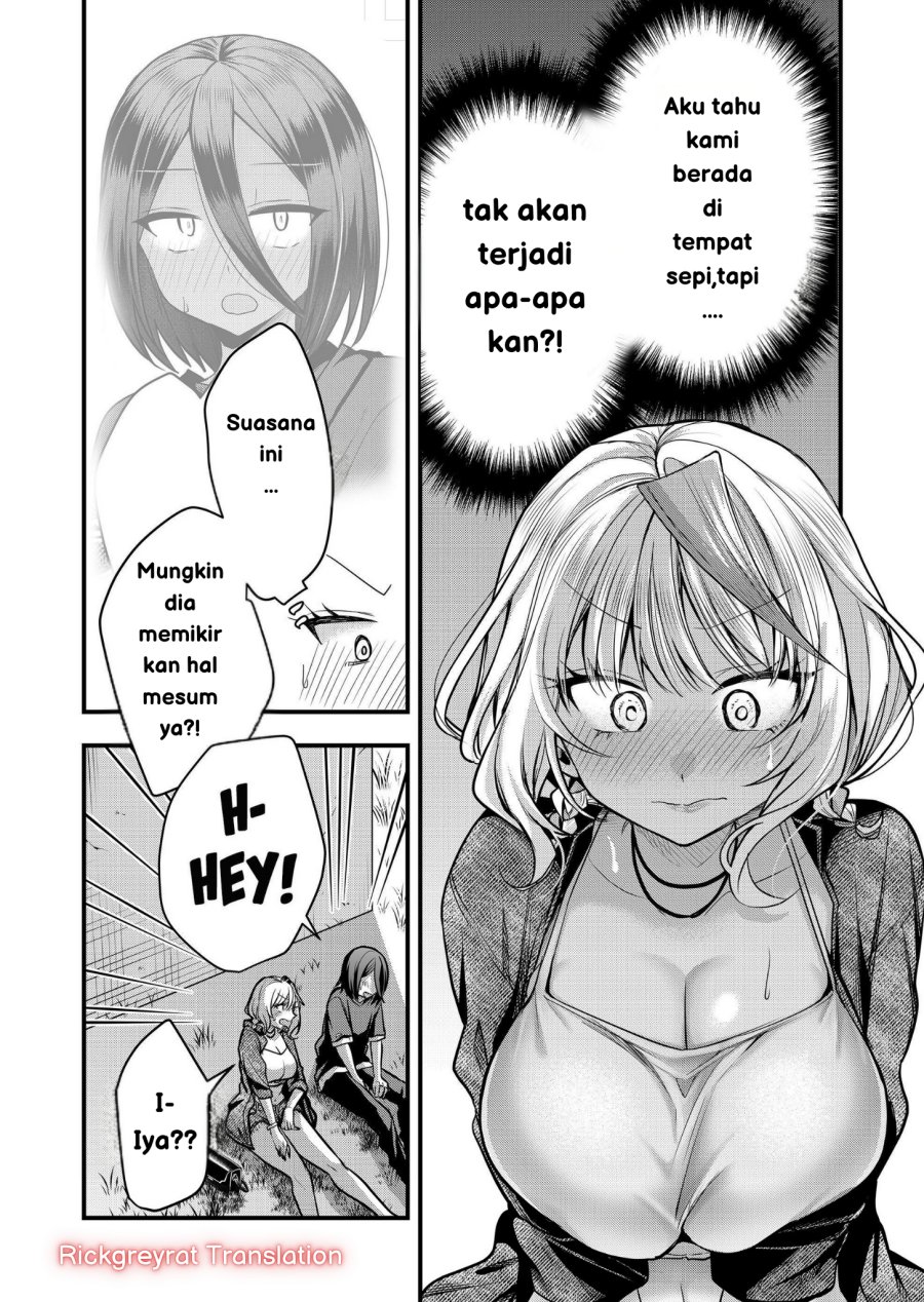 Gal Yome no Himitsu chapter 34