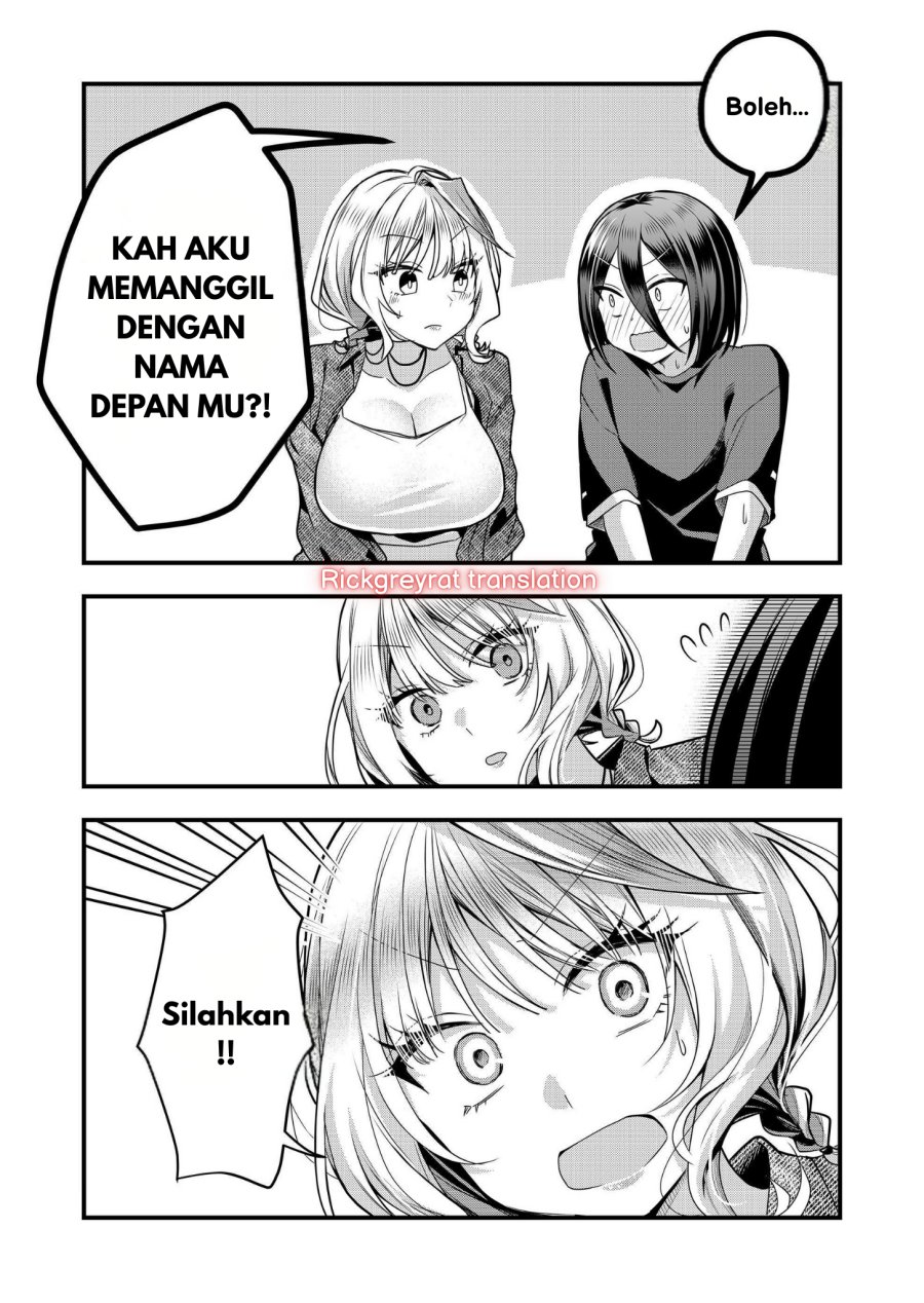 Gal Yome no Himitsu chapter 34