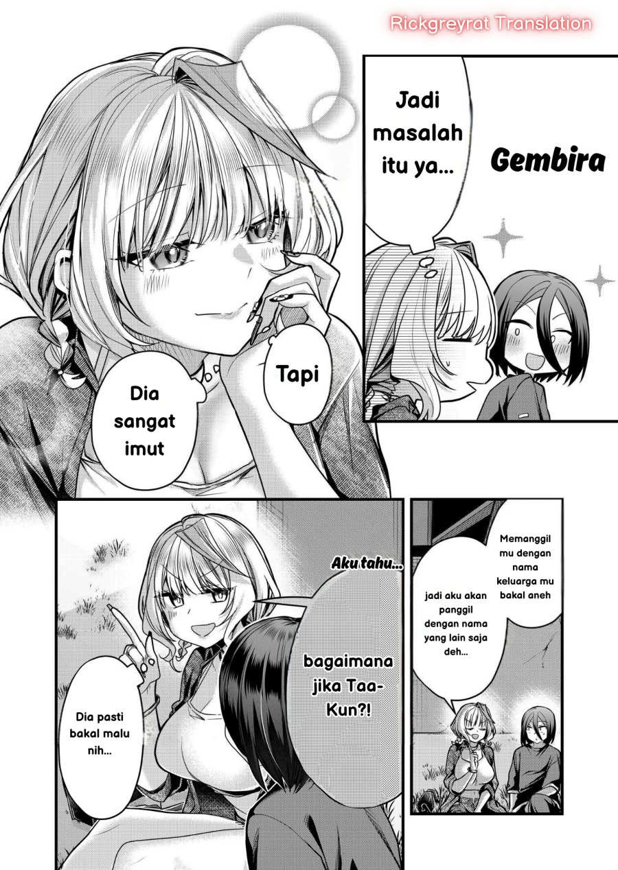 Gal Yome no Himitsu chapter 34