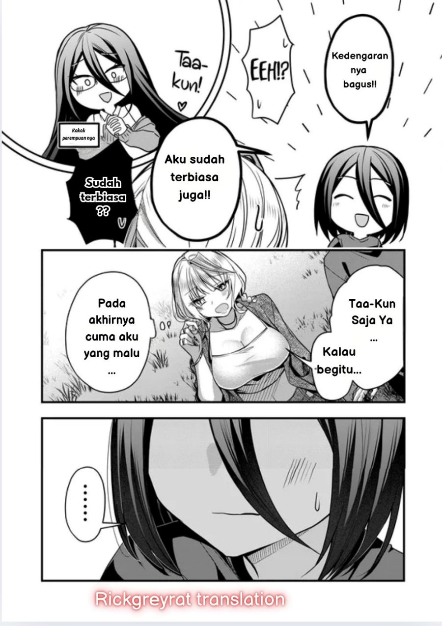 Gal Yome no Himitsu chapter 34