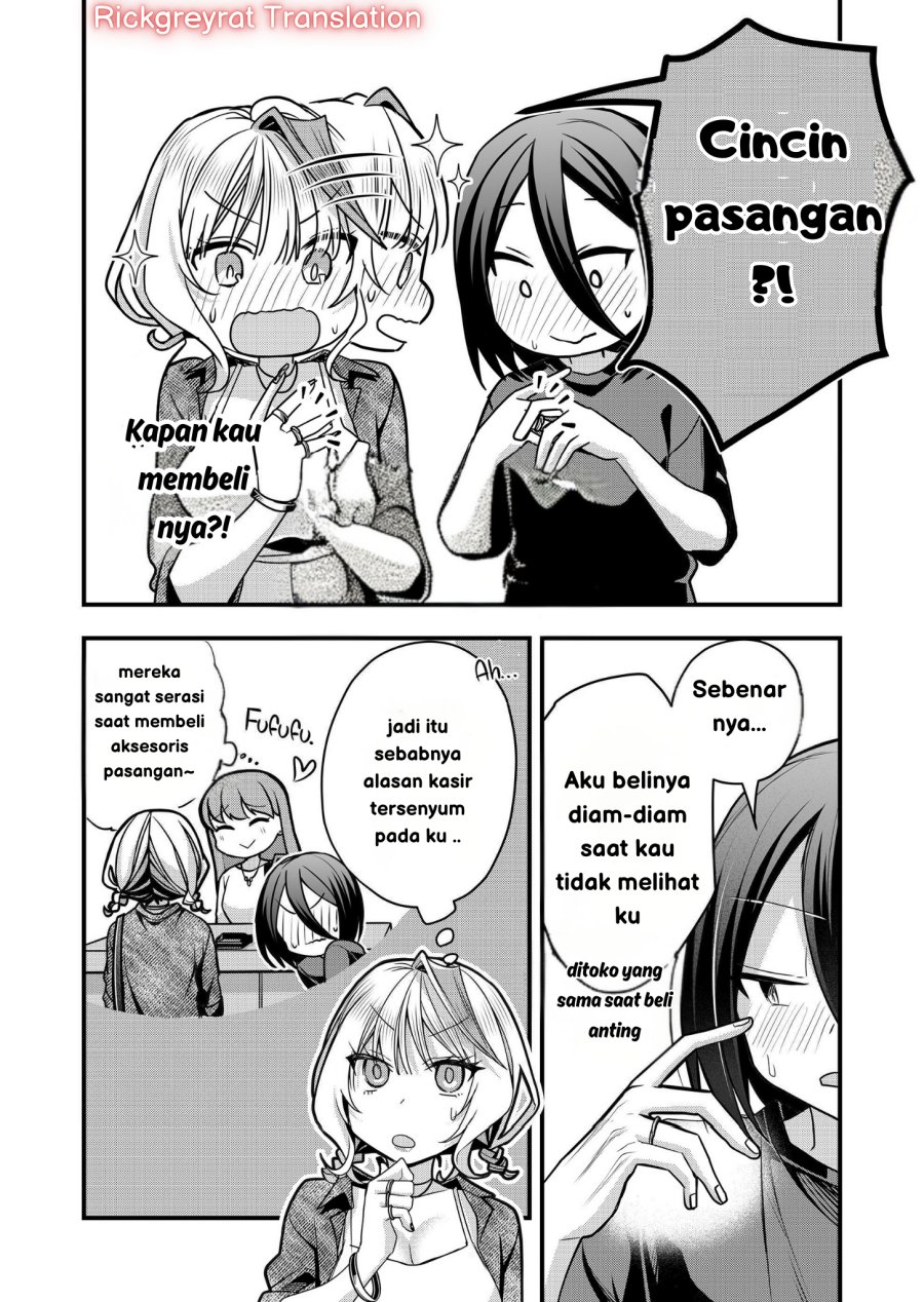 Gal Yome no Himitsu chapter 34