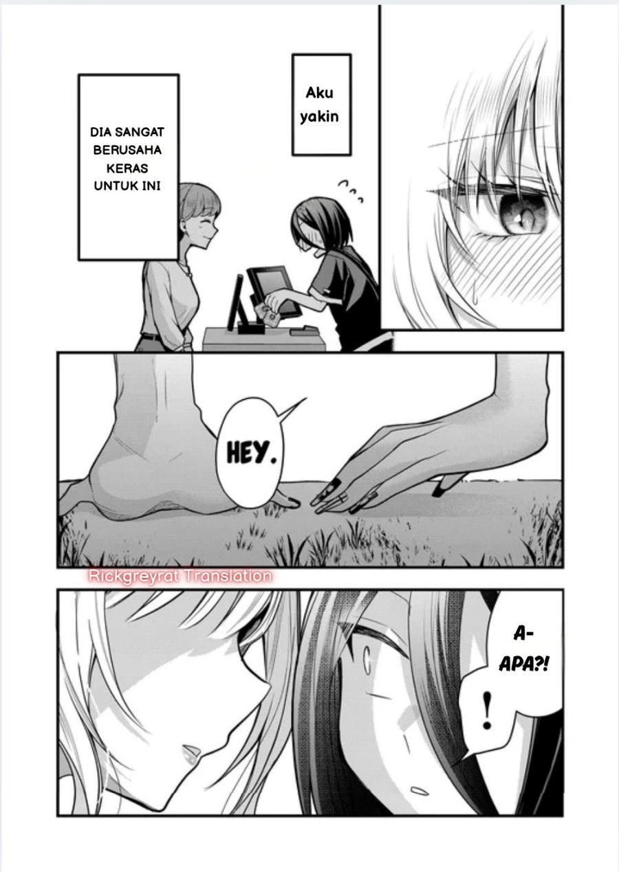 Gal Yome no Himitsu chapter 34