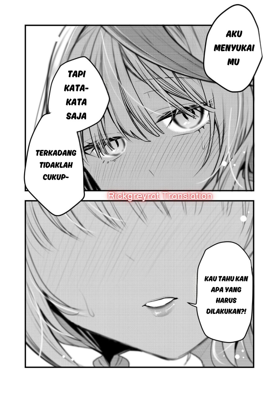 Gal Yome no Himitsu chapter 34