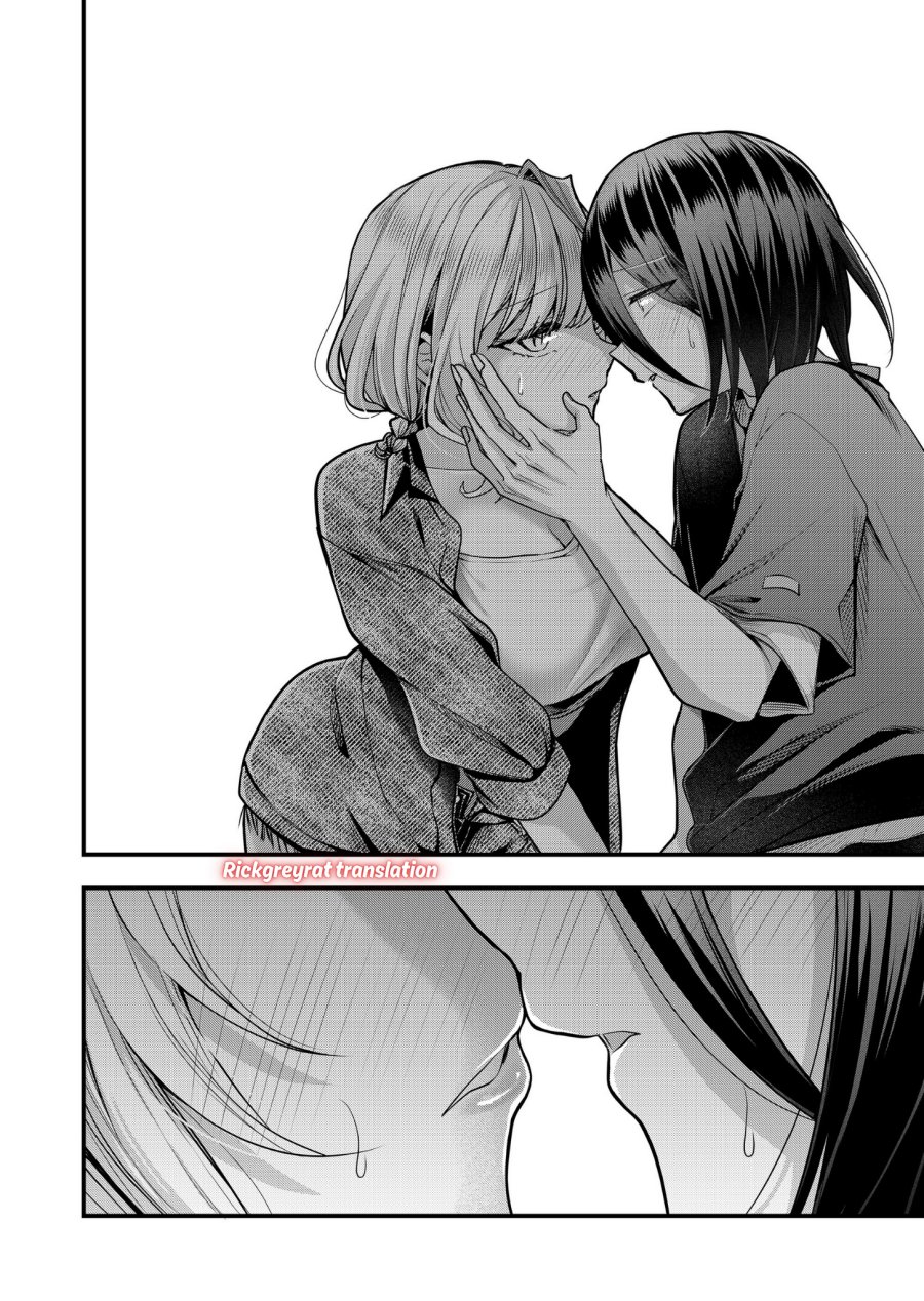 Gal Yome no Himitsu chapter 34