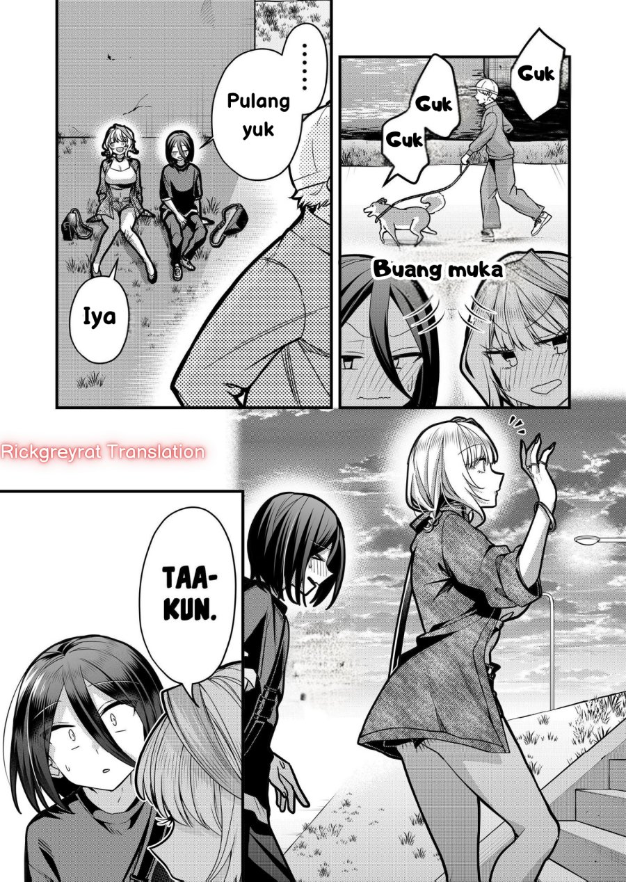 Gal Yome no Himitsu chapter 34