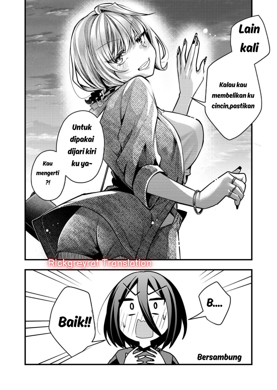 Gal Yome no Himitsu chapter 34