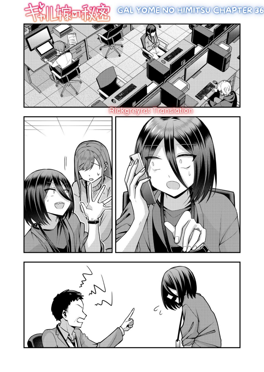 Gal Yome no Himitsu chapter 37