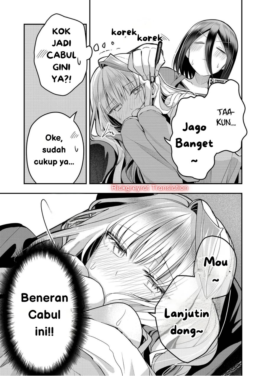 Gal Yome no Himitsu chapter 37