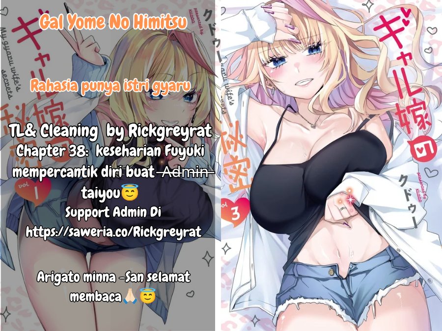 Gal Yome no Himitsu chapter 38