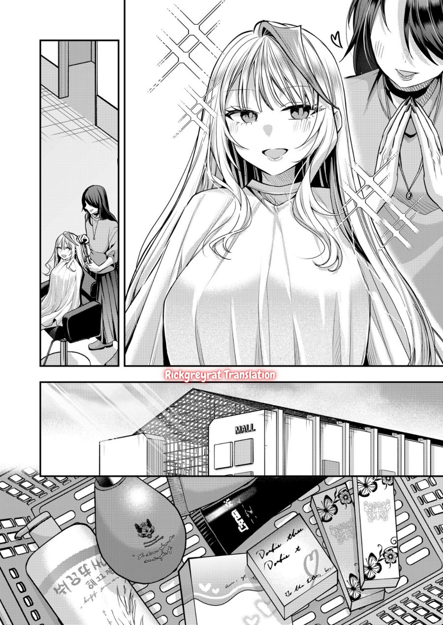 Gal Yome no Himitsu chapter 38