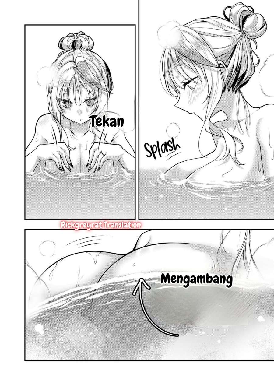 Gal Yome no Himitsu chapter 38